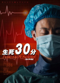 欧美国产日韩综合